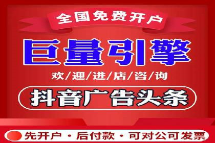 百度广告费用节省，提高广告效果策略